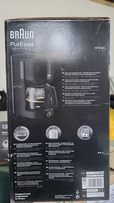 Кофеварка Braun KF3120