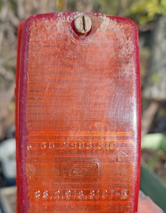 Мигач или светлина за заден ход  Чавдар