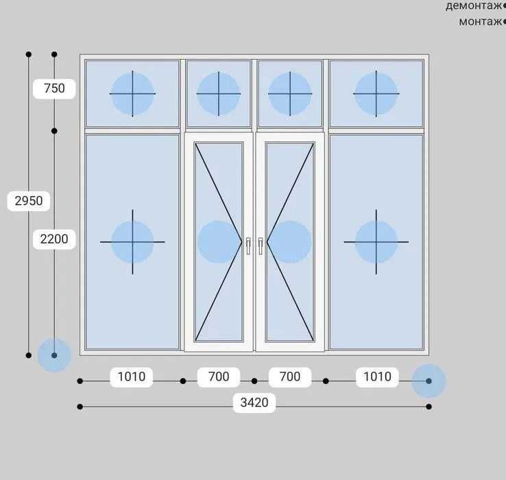 Перегородка Akfa 29503x3420 в идеальном состоянии