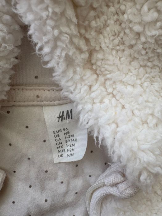 Бебешки дрешки HM