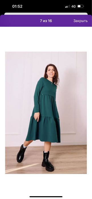 Платье для кормящих