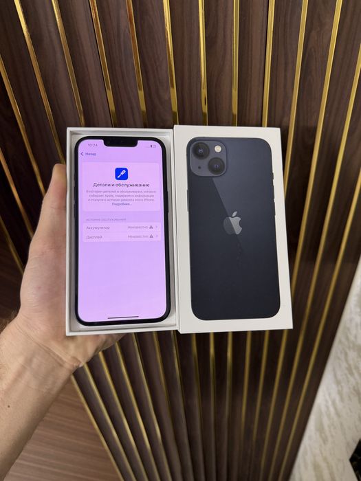 Iphone 13 128 Айфон 13 128