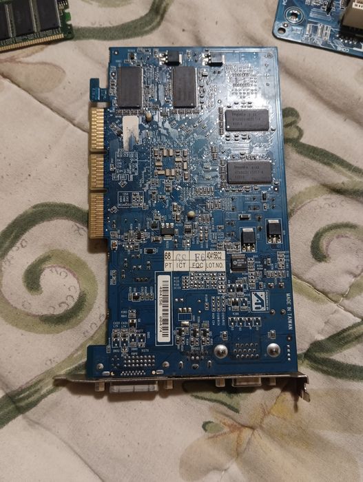 Продавам части за компютър