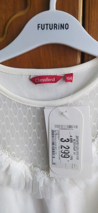 Кофта    школьная