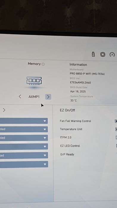 Материнская плата msi pro b850 p wifi