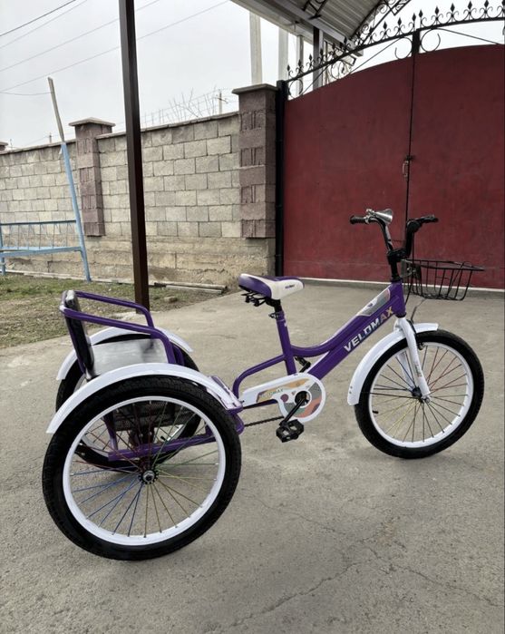 Велосипед трехколесный