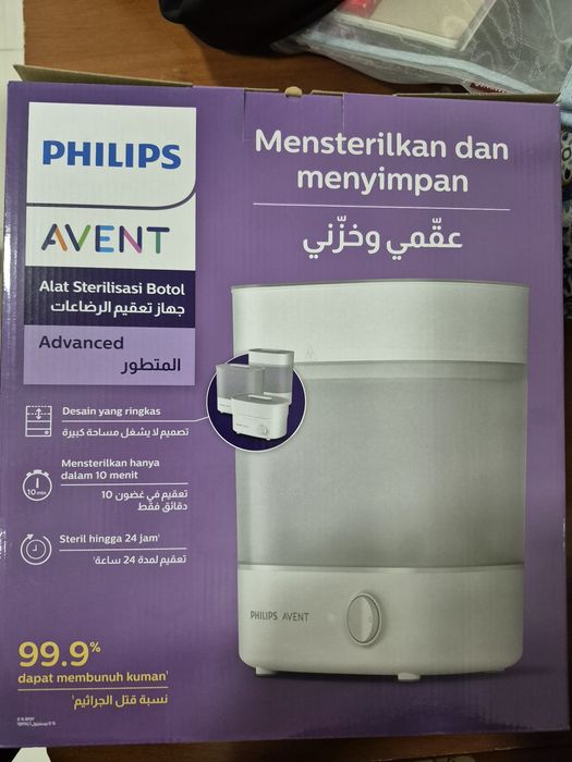 Стелизатор бутылок