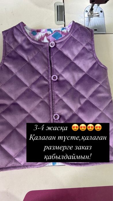 Жакет ручная работа