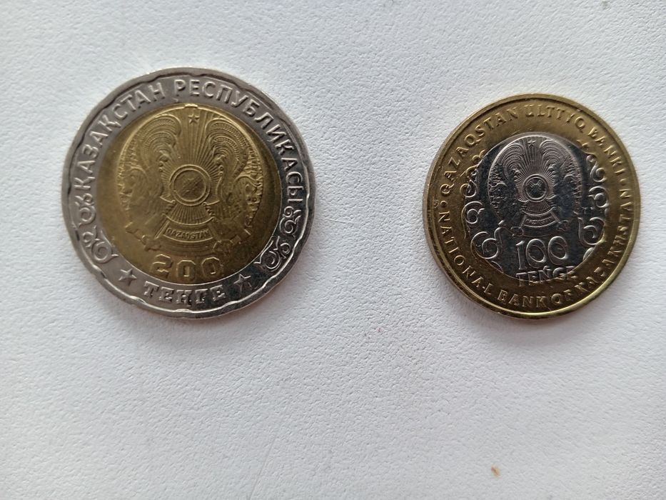 Подам коллекционную монету