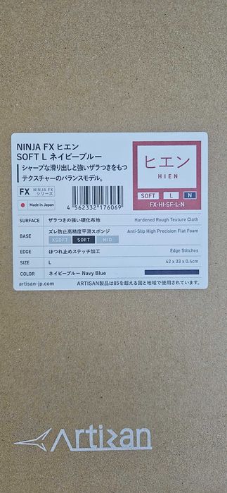 Mousepad Artisan Ninja FX Hien Soft L — Navy Blue — Albastru