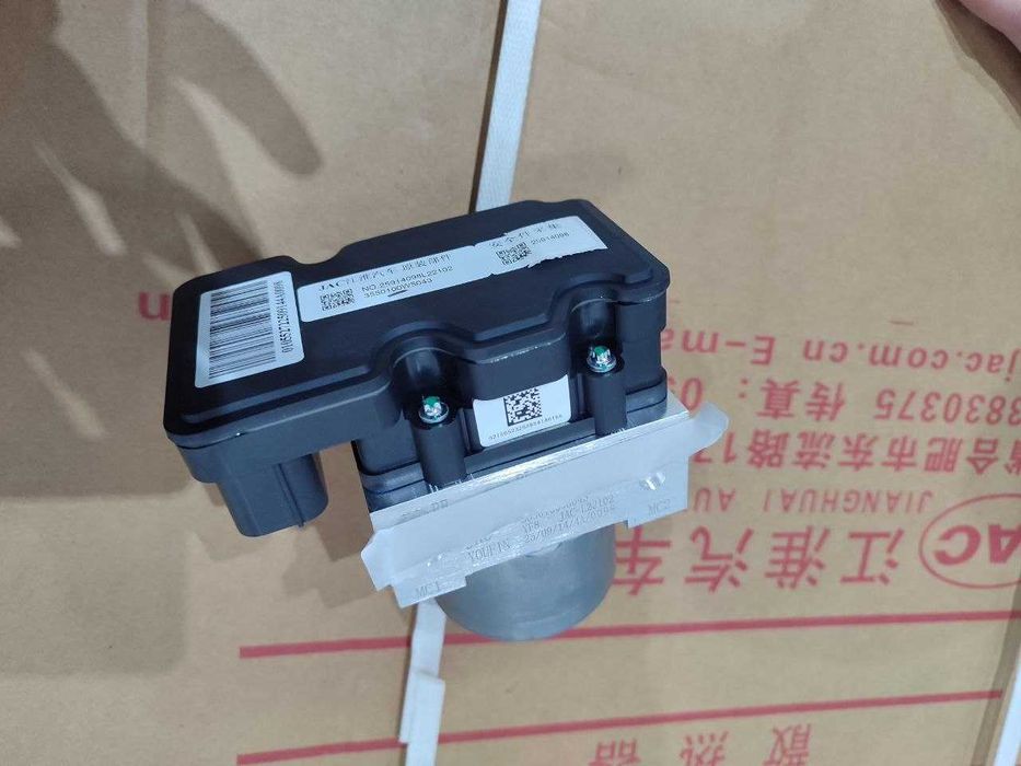 ABS blok Jac X200