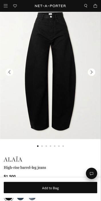 Дънки с висока талия Alaia