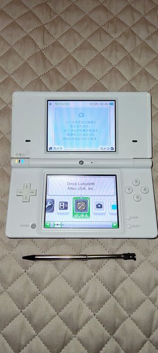 Carcasa originală Japoneza by Nintendo