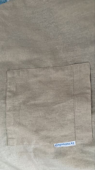 Слинг с кольцами