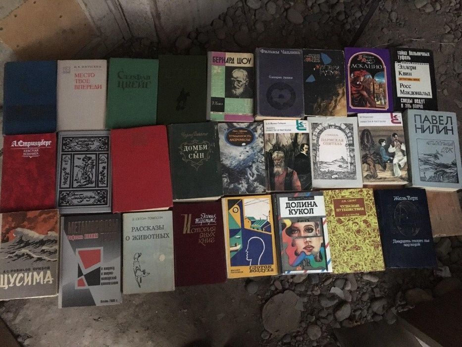 Книги художественная литература. Китоблар