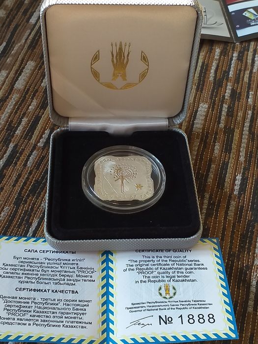 Монеты , нумизматика , коллекция