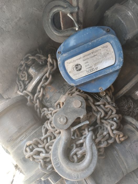 Лебедка цепная 5 тонн