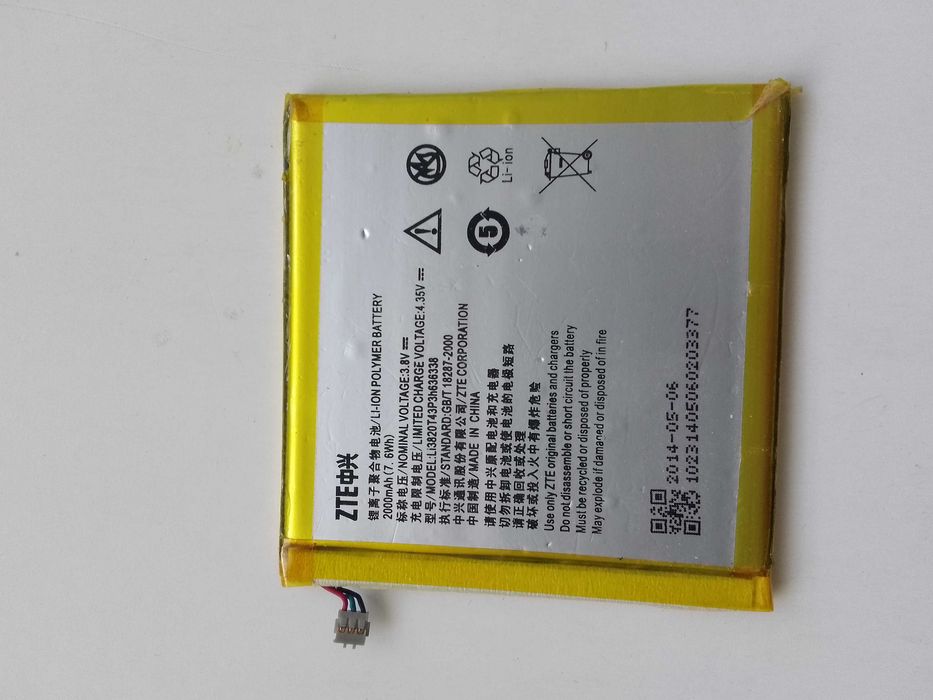 Батерия за ZTE Blade L3