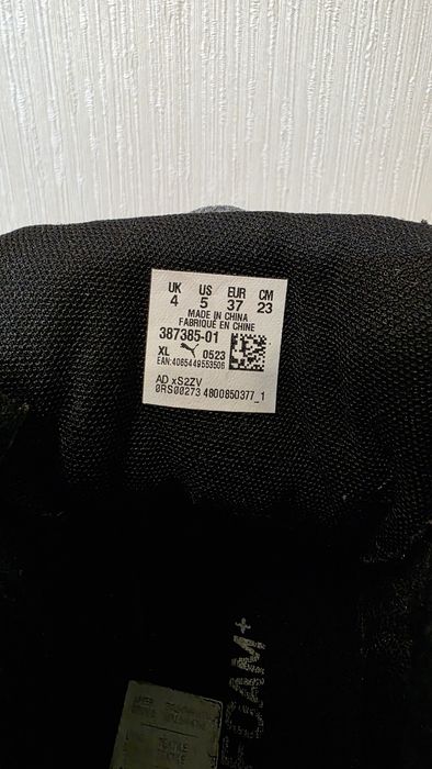 Papuci Puma mărimea 37