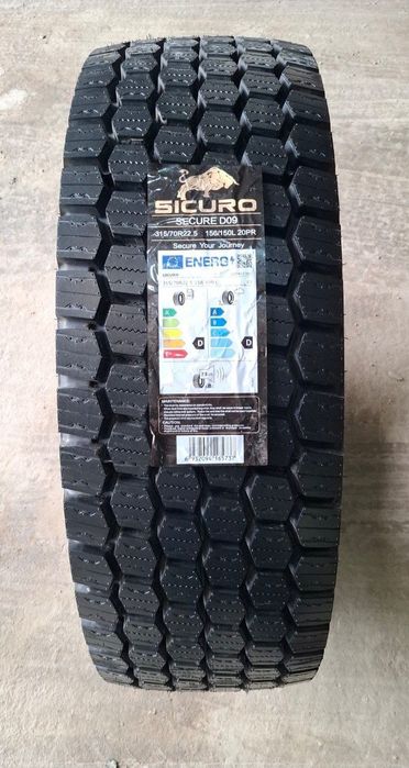 Грузовые шины 315/70R22.5 ( 20 pr)