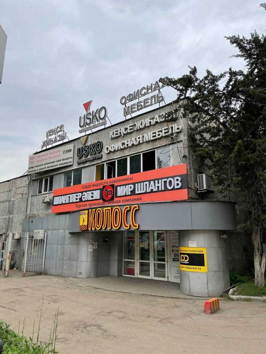Кран гидравлический
