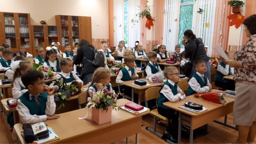 Репетитор 1-5 класс