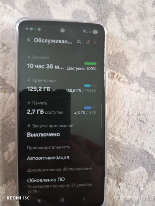 Продам Самсунг А53 5G 256Gb