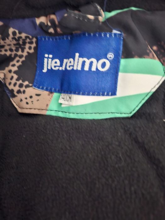 Зимняя куртка детская