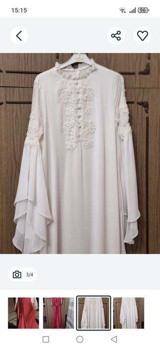 Келинлик Бежирим Куйлак