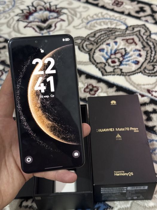 Huawei met 70 pro plus 16.512