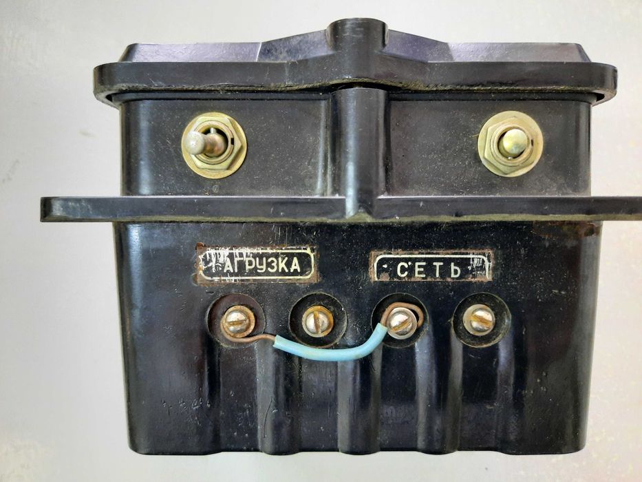 реле времени (СССР)