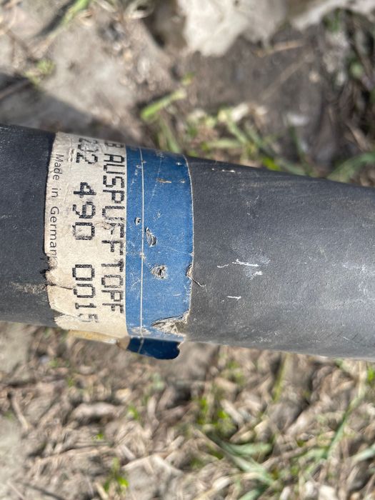 Продам средний глушитель на мерседес