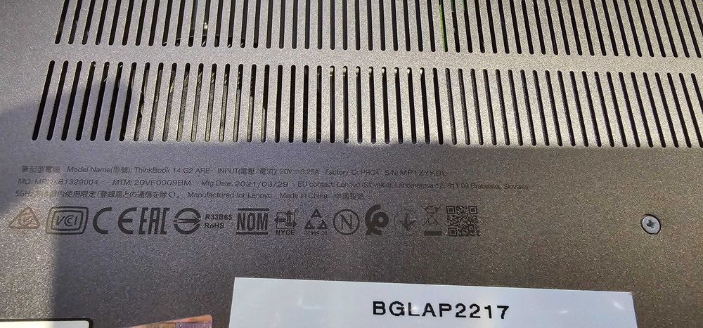 Употребяван Lenovo ThinkBook 14 G2 ARE Ryzen 5, 8GB, 256GB - 6 месеца гаранция, 2 бр.