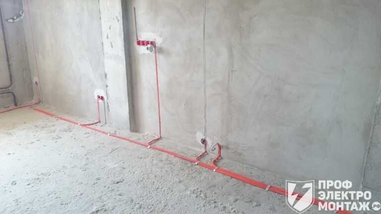 Elektrik Xizmati Katta Qorgon  24/7