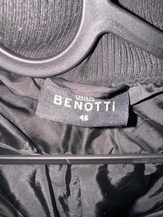 Дамско зимно яке