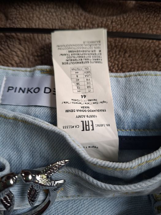 Оригинални поли pinko