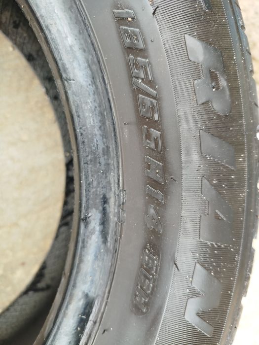 Шины летние на 14