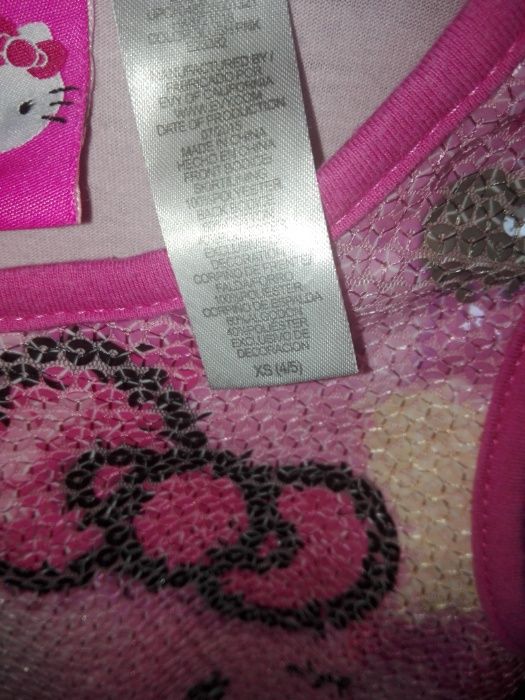 Рокли Хелоу Кити,Elsa and Anna