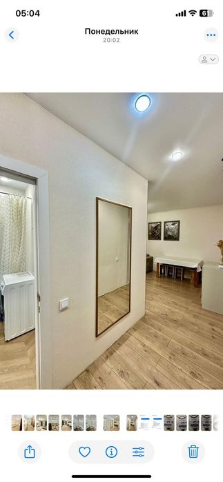 Евродвушка левый берег