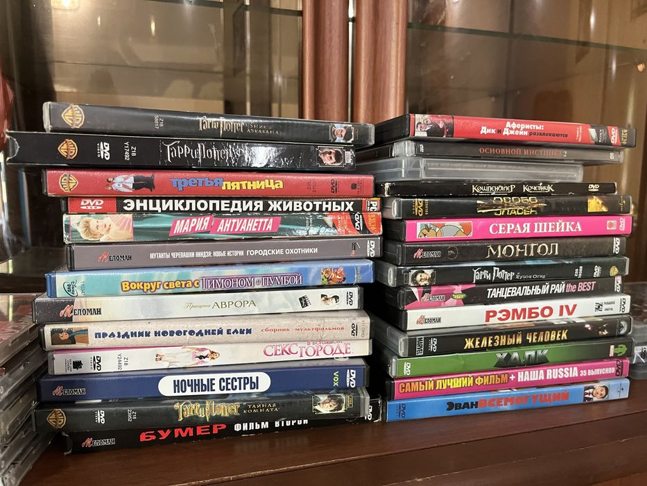CD/DVD диски оптом