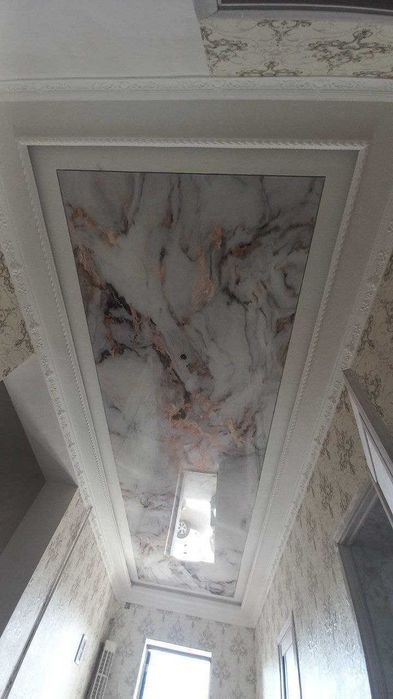 1 кун ичида мукаммал  Натежнои , ёриқлар ва таъмирлаш ҳақида унутинг!