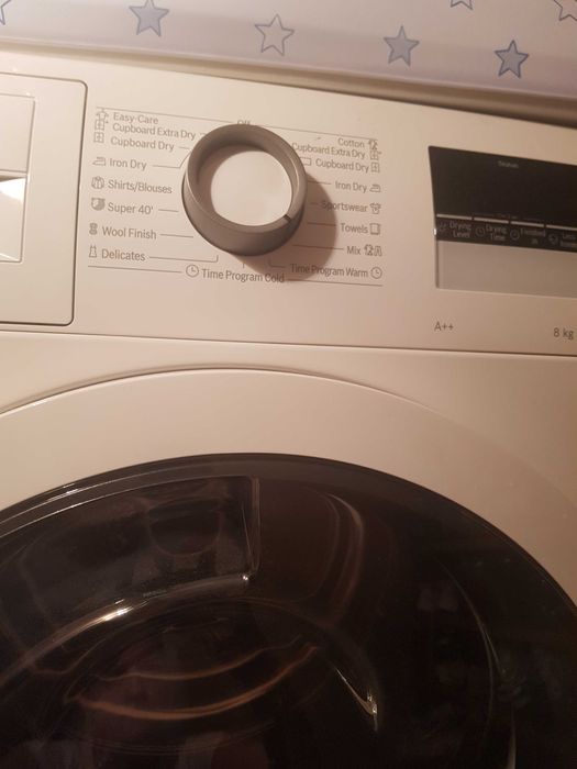 Сушилня Bosh в перфектно състояние