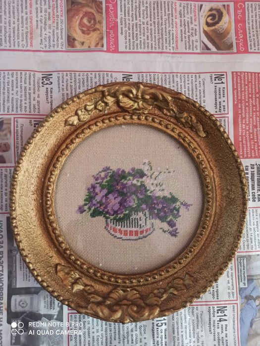 Гоблени с рамки, висококачествена изработка