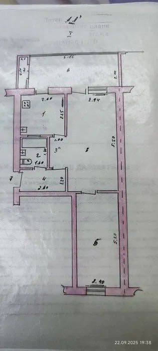 1891# Максим Горький 2/1/2