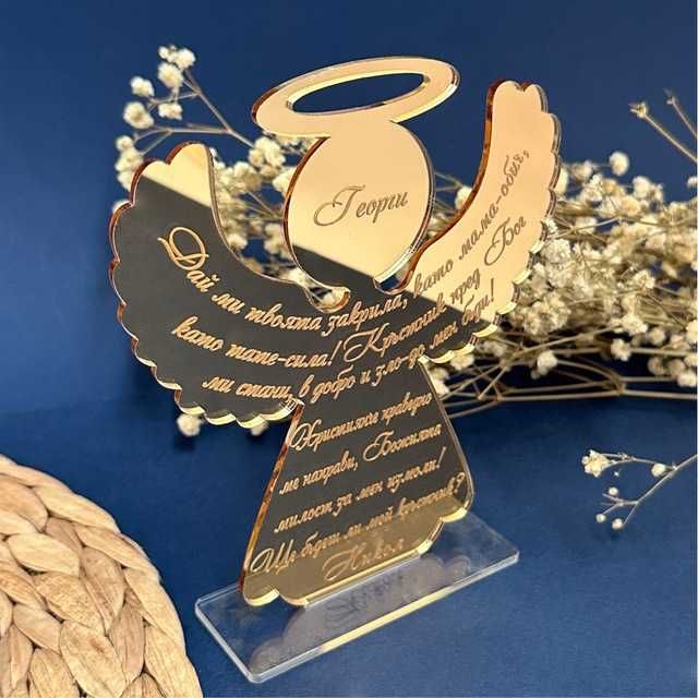 Плексигласова покана за кръстници с ангелче Комплект Покана за Кръщене