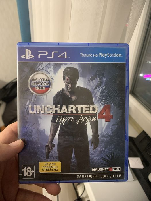 Ps4 диски продам или обмен