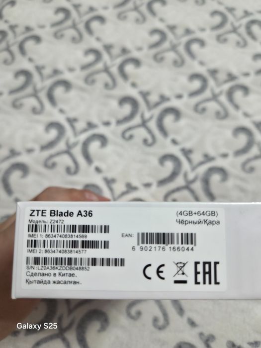 Телефон Zte blade a36