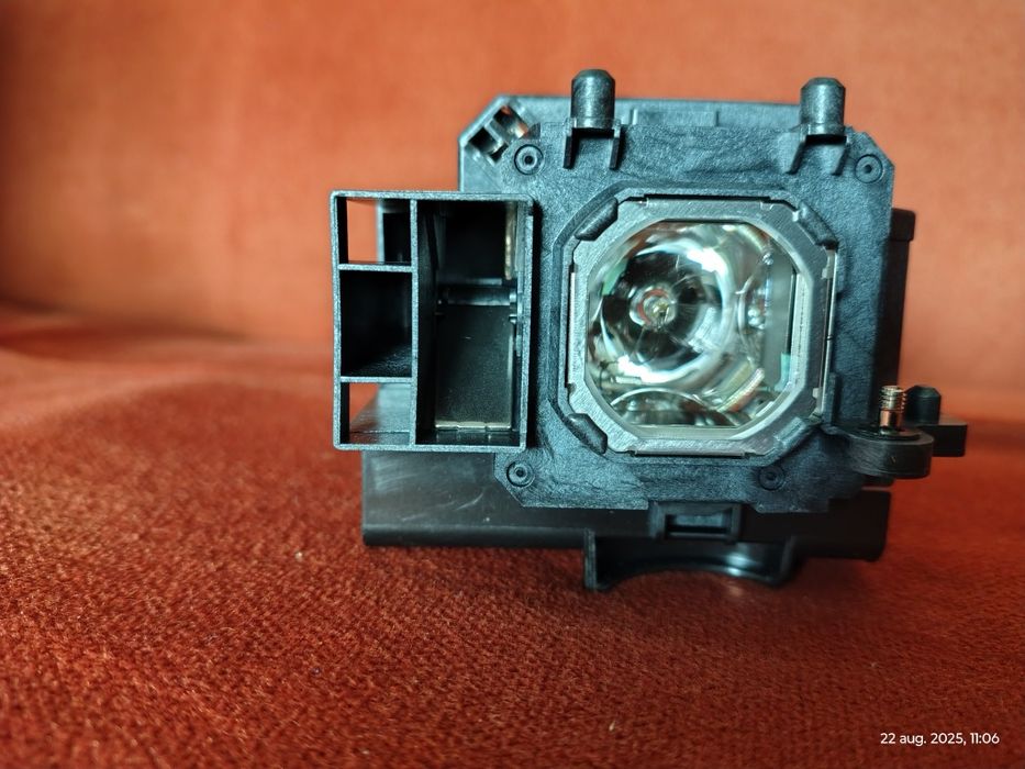 Lampa de schimb proiector