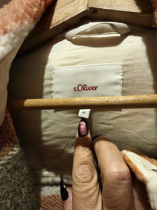 Страхотна риза яке на "s Oliver"