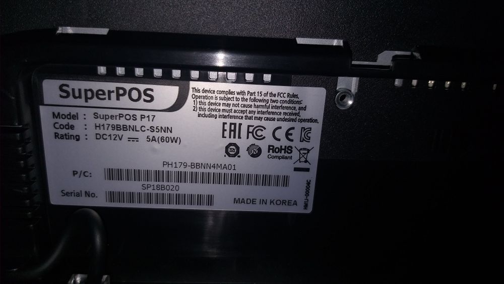 superPOS P17 новый